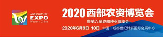 2020r(nng)Y[(hu)ճek^ļȫ憢(dng)