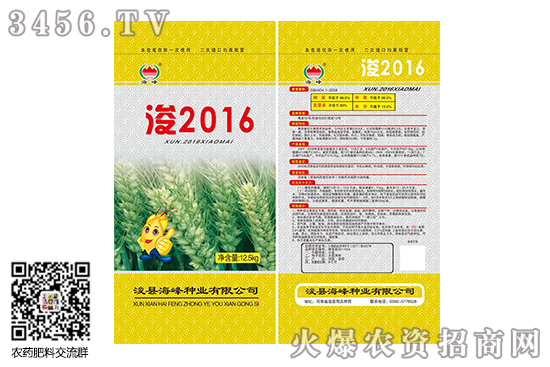 Сrwϝq2020-6-23Сrr