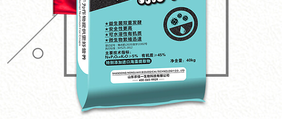 黄腐怸微有?黑?农佳一_03.jpg
