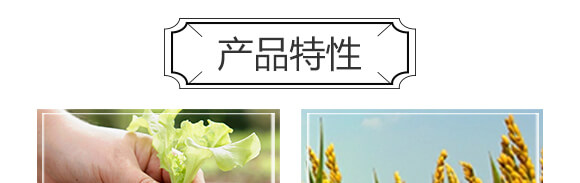 黄腐怸微有?黑?农佳一_05.jpg