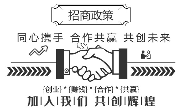 黄腐怸微有?黑?农佳一_08.jpg