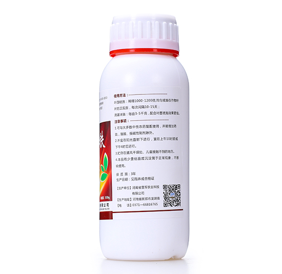 螯合?果农之友-雷军2.jpg