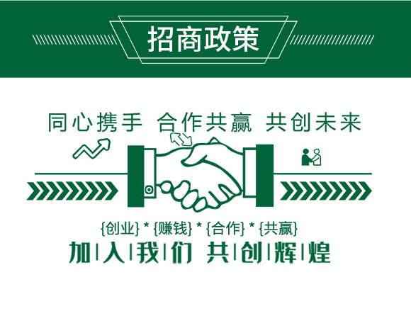 相?凯硕能源_06.jpg