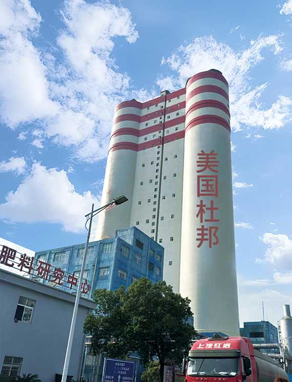 国杜邦.jpg