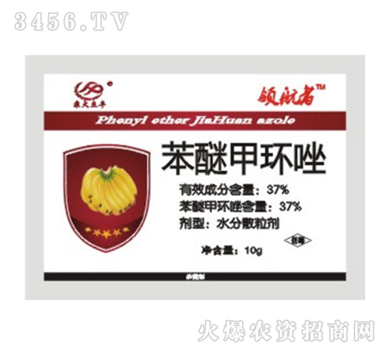 http://www.scpuchan.com/news/1067752.html 