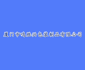 BT(mn)QdbƷ޹˾