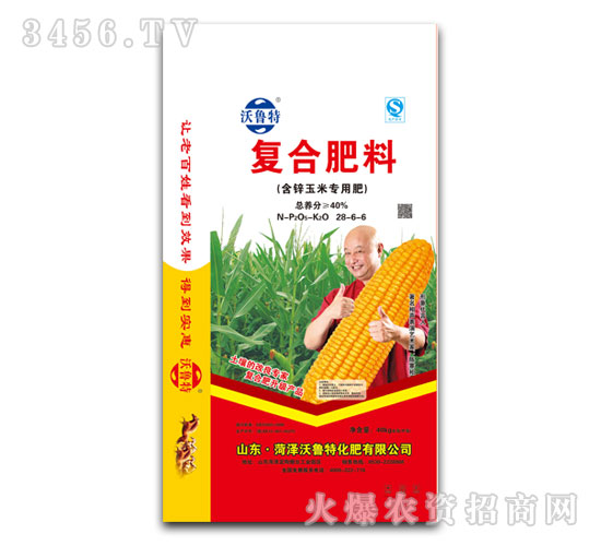 (f)Ϸ28-6-6-أ\׌(zhun)÷ʣ