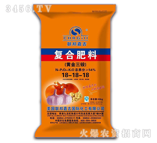 54%o(zhun)Ï(f)Ϸ18-18-18-(lin)μ