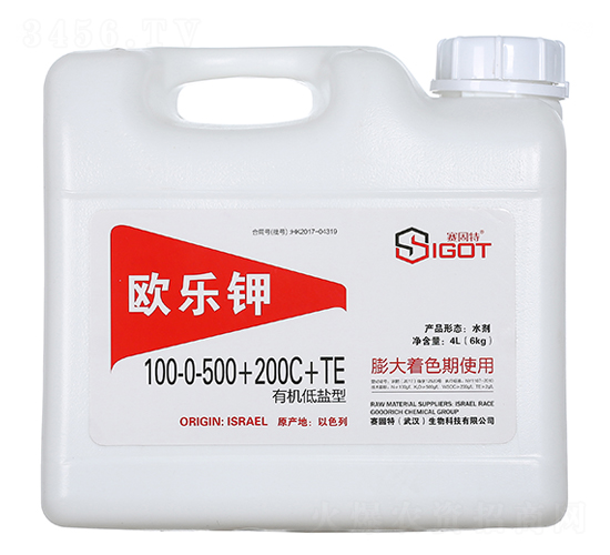 W(l)100-0-500+200C+TE-ِ