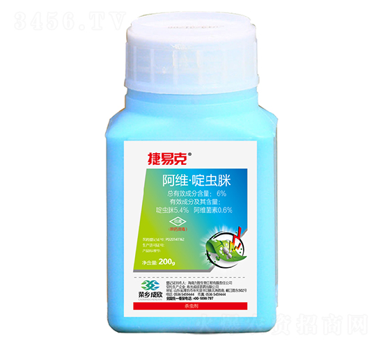 Sx(chng)-׿-l(xing)Ʒ