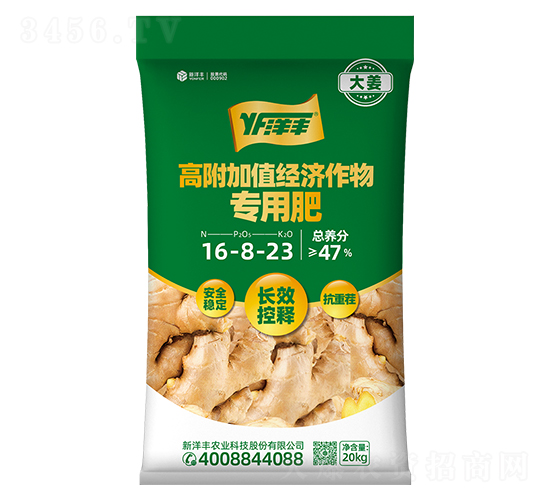 ߸ֵ(zhun)÷16-8-23-S