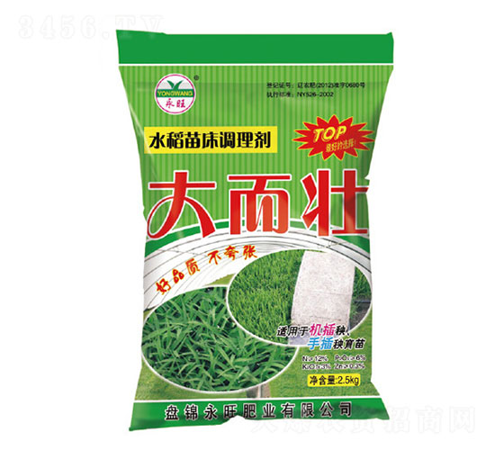 ˮ紲{턩--ʘI(y)