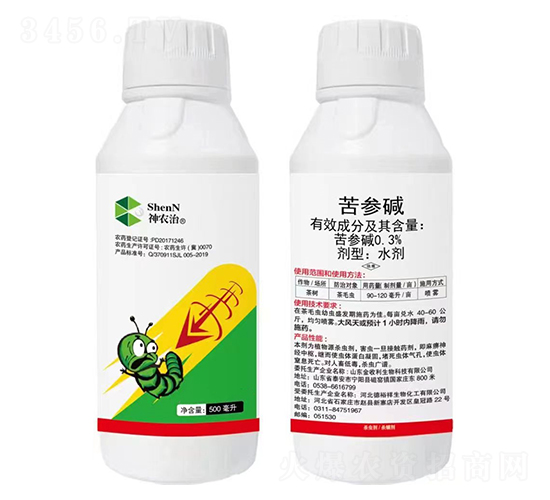 0.3%Aˮ500ml-r-ȤrrI(y)
