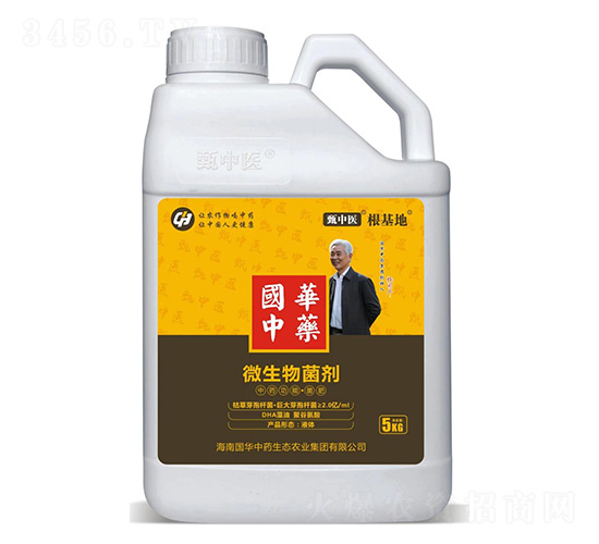 甄中醫(yī)-根基地強力生根防病增產(chǎn)抑蟲害