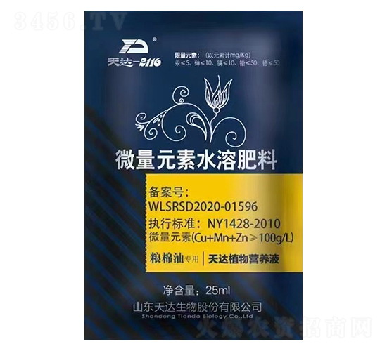 Z͌(zhun)΢Ԫˮܷ-_(d)