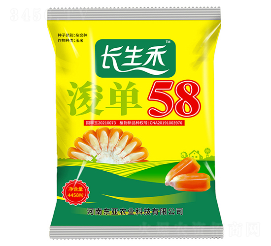 L(zhng)̿58-׷N