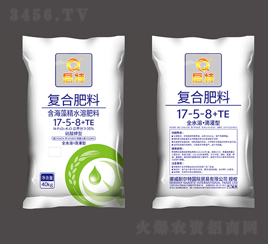 徫ˮܷ17-5-8+TE--͠