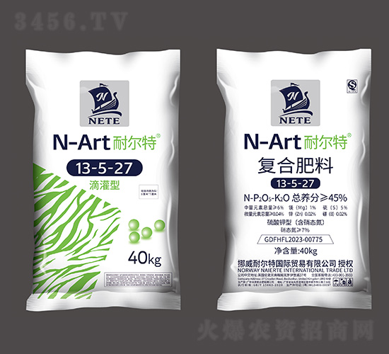ι͏ͺϷ13-5-27-͠