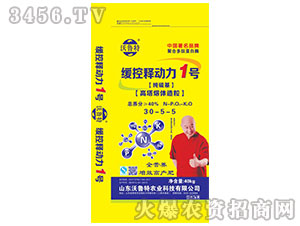 ጄ(dng)1̖(f)Ϸ30-5-5-