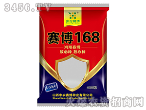 ِ168-SrI(y)