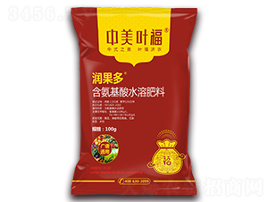 廣譜通用含氨基酸水溶肥料-潤(rùn)果多-中美葉福