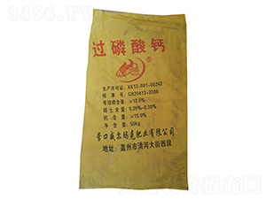 50kg^(gu)}-