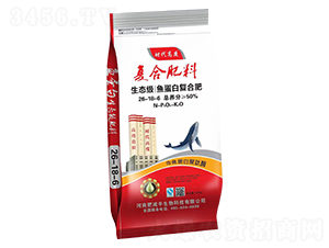 魚蛋白復(fù)合肥料26-18-6-時(shí)代高度-肥減半