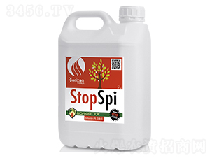 Stop-spi-m
