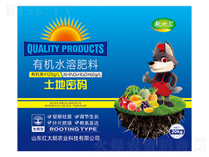生根型有機水溶肥料-土地密碼-乾十三-紅太朗農(nóng)業(yè)