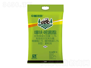 0.3%噻呋·嘧菌酯-中基豐田-中基