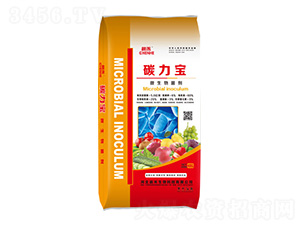 微生物菌劑-碳力寶-晨禾生物